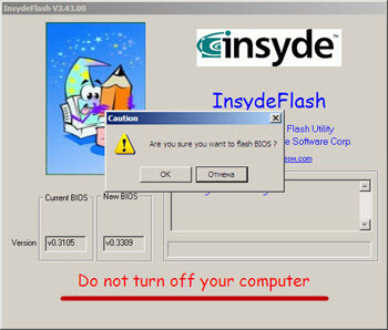 what is insydeflash